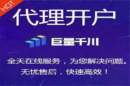 SEM外包策略在电商平台的成功案例