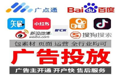 案例分享：信息流广告投放内容创新