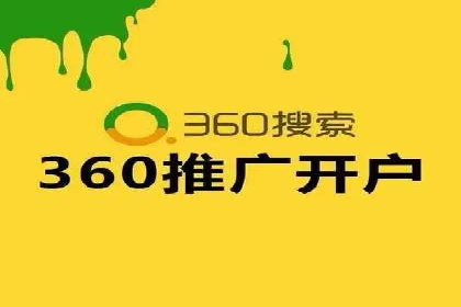 案例解读：信息流代理在教育培训领域的应用