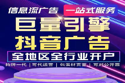 百度竞价SEM实战经验：如何提高广告点击率